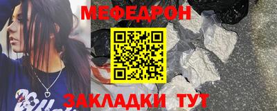 jwh Кулебаки