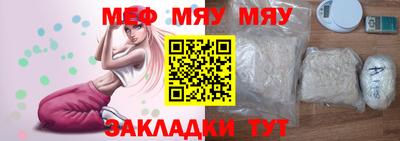 гашишное масло Кумертау