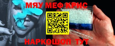 jwh Кулебаки