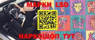 гашишное масло Кумертау