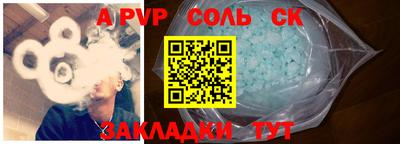 jwh Кулебаки