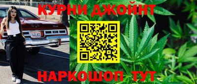 ALPHA-PVP Ликино-Дулёво