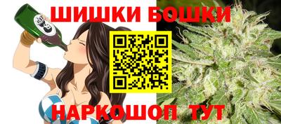гашишное масло Кумертау