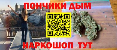 ешки Лесосибирск