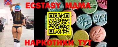 гашишное масло Кумертау