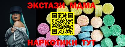 кокаин колумбия Ливны