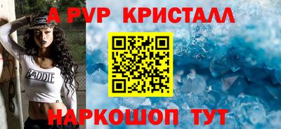 jwh Кулебаки