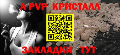 jwh Кулебаки