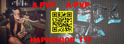 кокаин колумбия Ливны