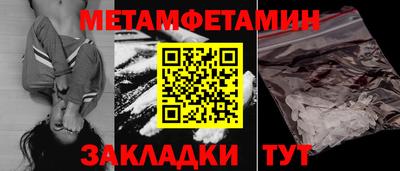 jwh Кулебаки