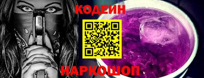 jwh Кулебаки