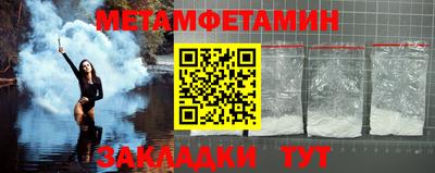 ешки Лесосибирск