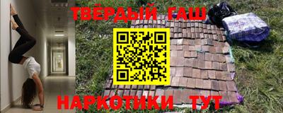 jwh Кулебаки