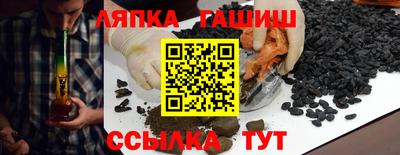 кокаин колумбия Ливны