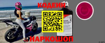 гашишное масло Кумертау